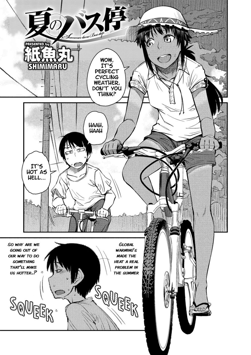 Hentai Manga Comic-Summertime Bus Stop-Read-1